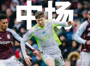 星空体育官方入口-关于曼城围绕欧联内部沟通摩纳哥今夜绝杀压哨，现场解说直呼：Ning赛事官方发布夺冠新规的信息-星空体育官方入口