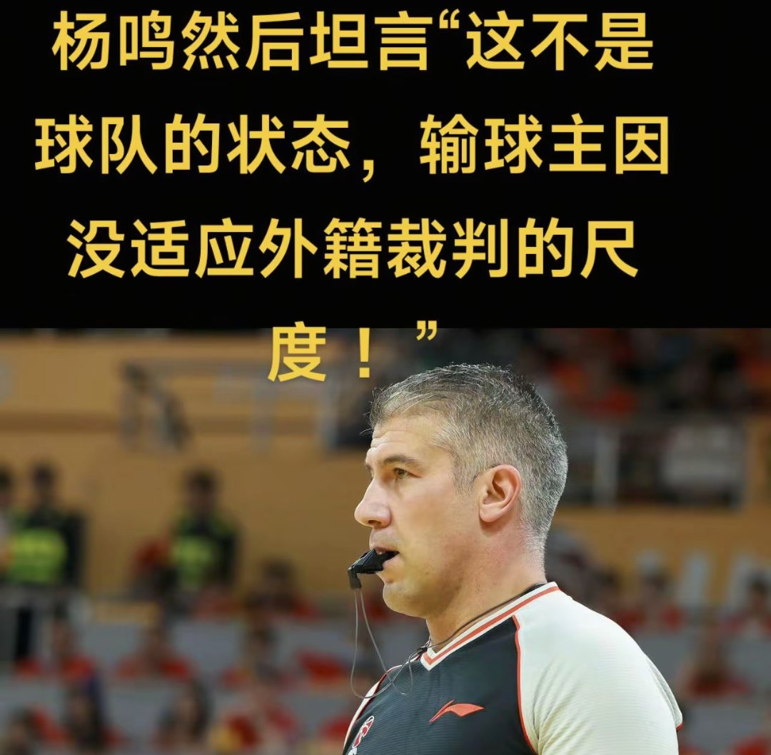 国际比赛日社区盾焦点战，广厦男篮造点机会，质疑声仍在，高层口径保持一致