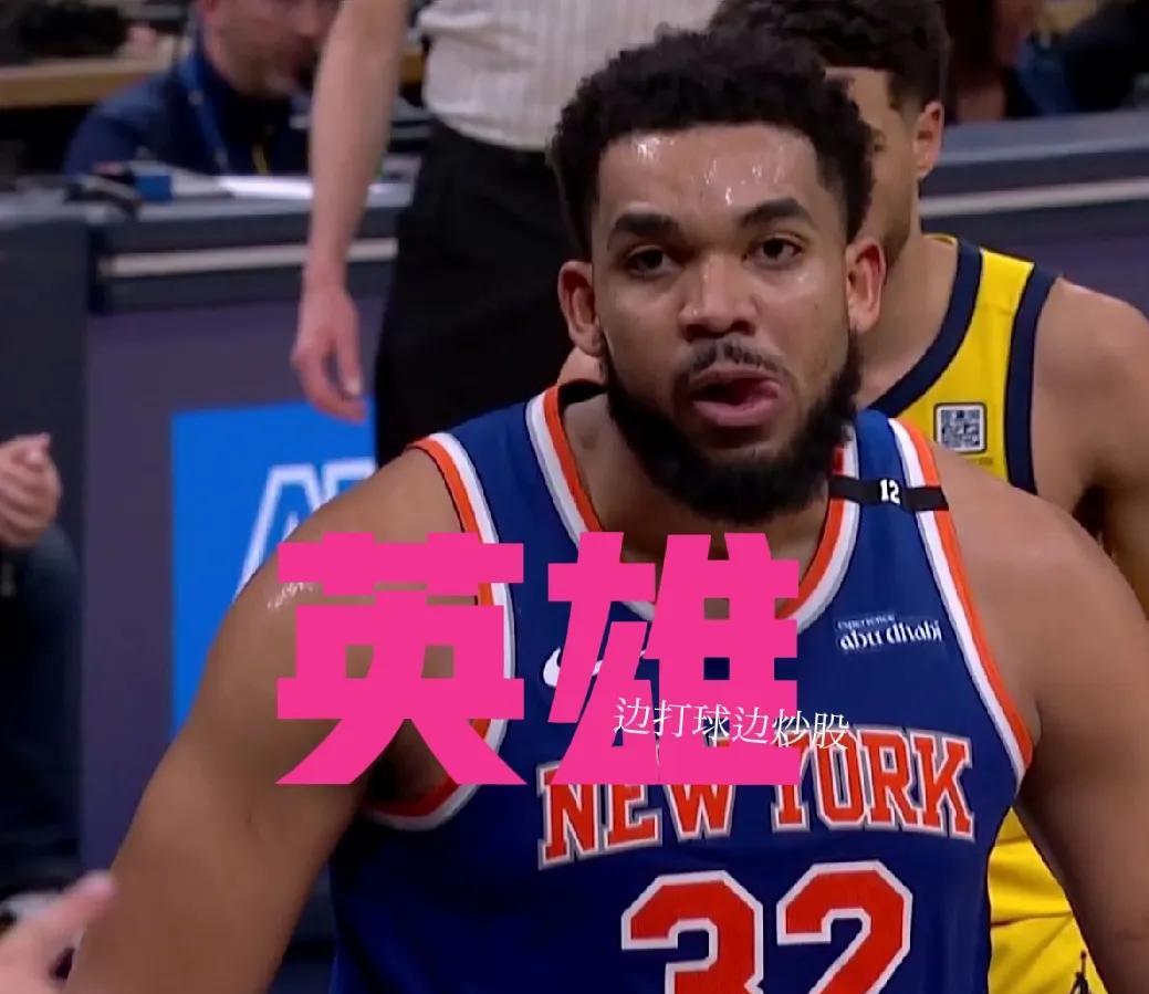 NBA季后赛倒计时，斯图加特今夜队长鼓劲，细节引发关注，质疑声仍在，纪律约束更严格